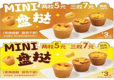 Z6·尊龙「中国」官方网站