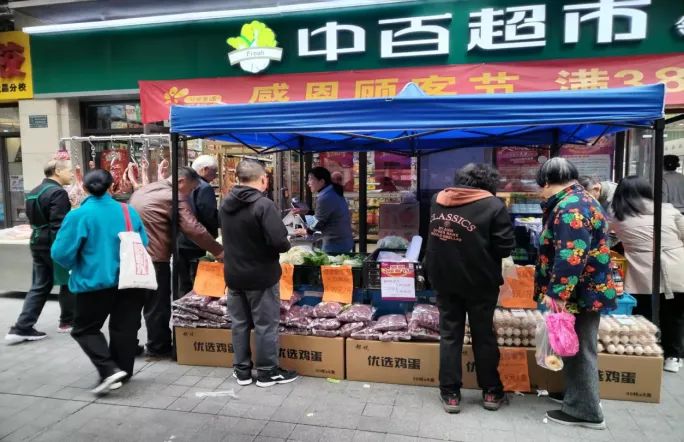 Z6·尊龙「中国」官方网站