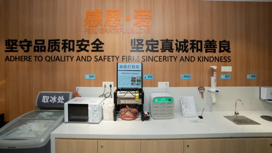 Z6·尊龙「中国」官方网站