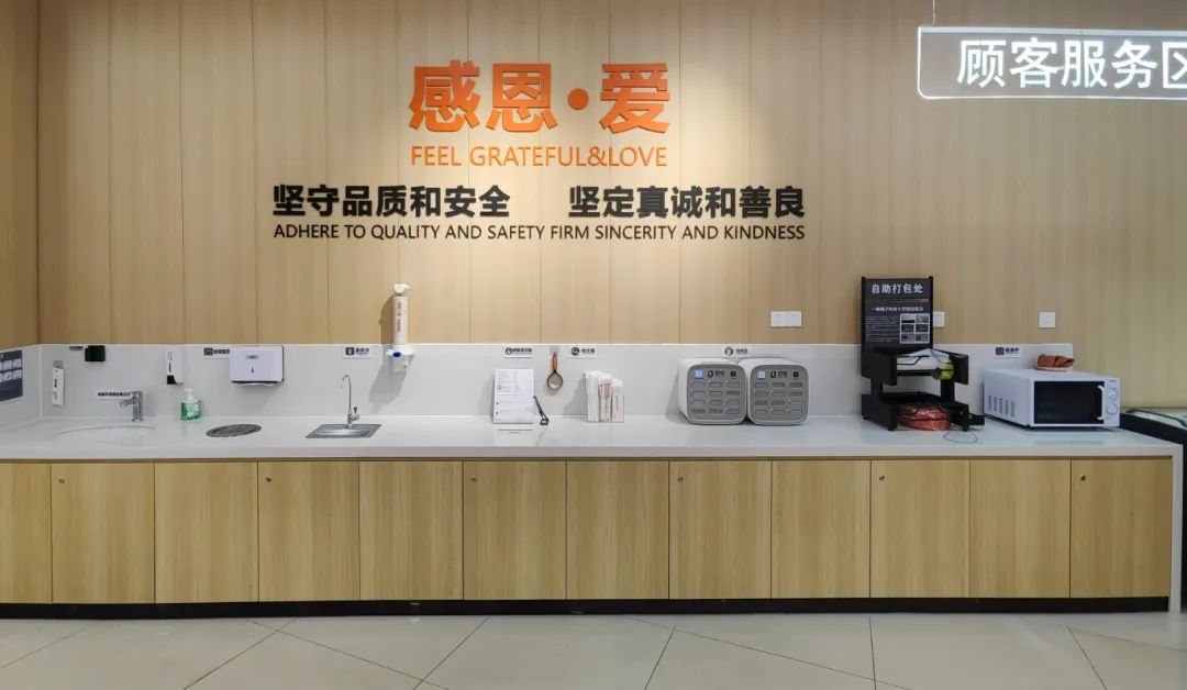 Z6·尊龙「中国」官方网站