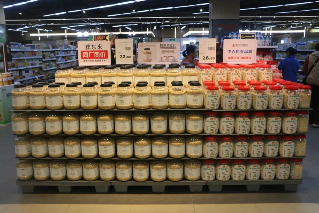 Z6·尊龙「中国」官方网站