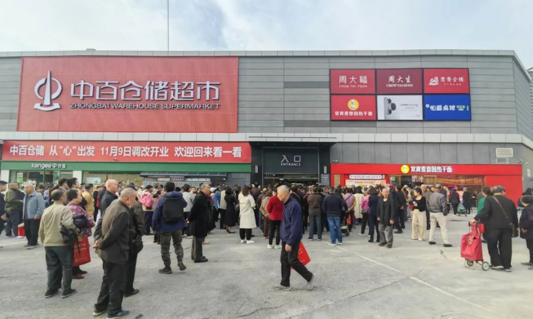 Z6·尊龙「中国」官方网站