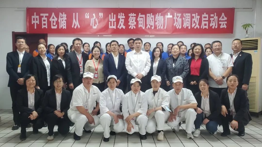 Z6·尊龙「中国」官方网站