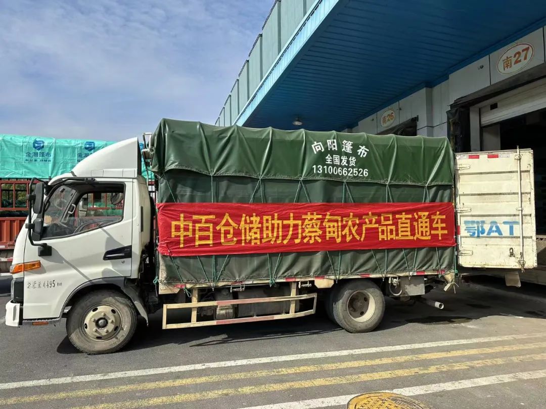 Z6·尊龙「中国」官方网站