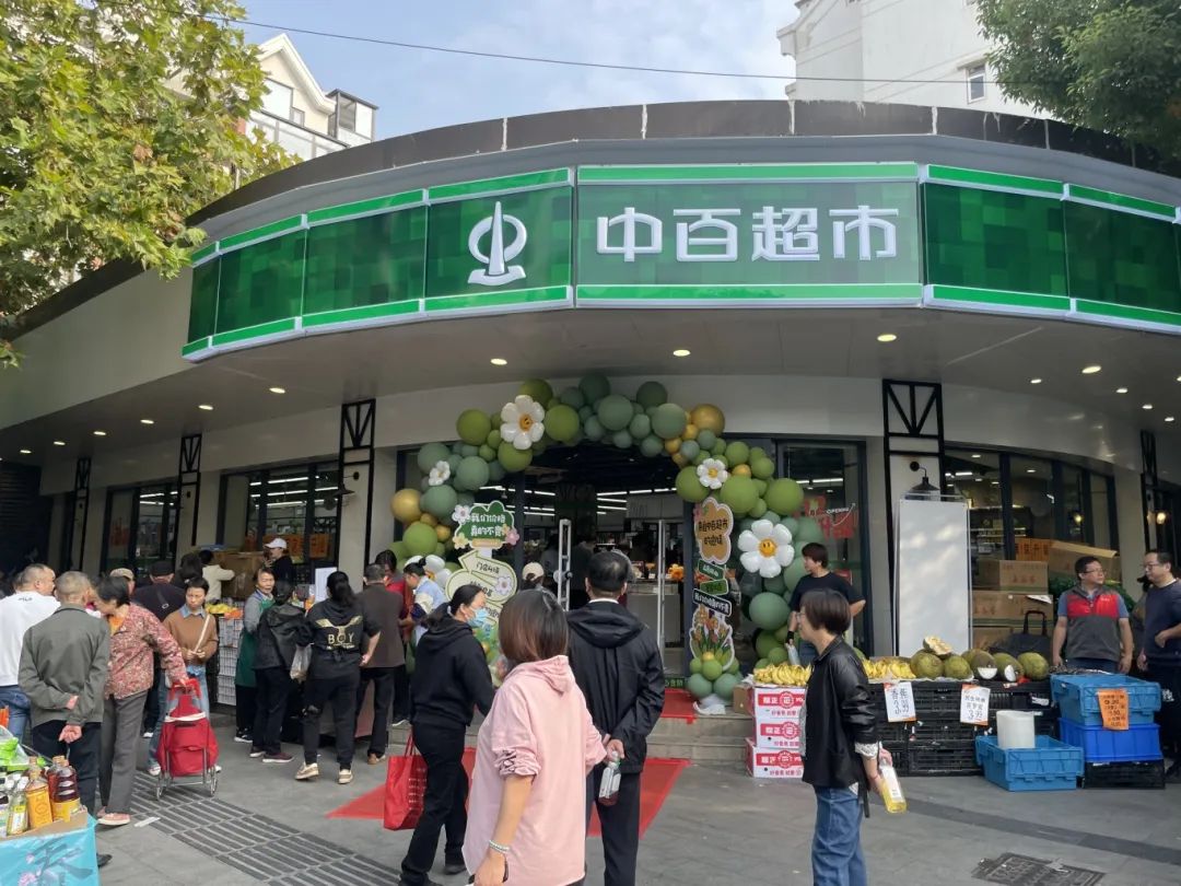 Z6·尊龙「中国」官方网站