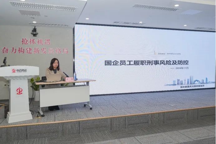 Z6·尊龙「中国」官方网站