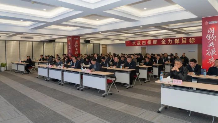 Z6·尊龙「中国」官方网站