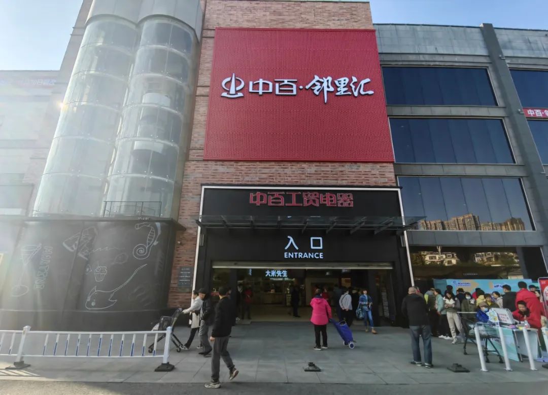 Z6·尊龙「中国」官方网站