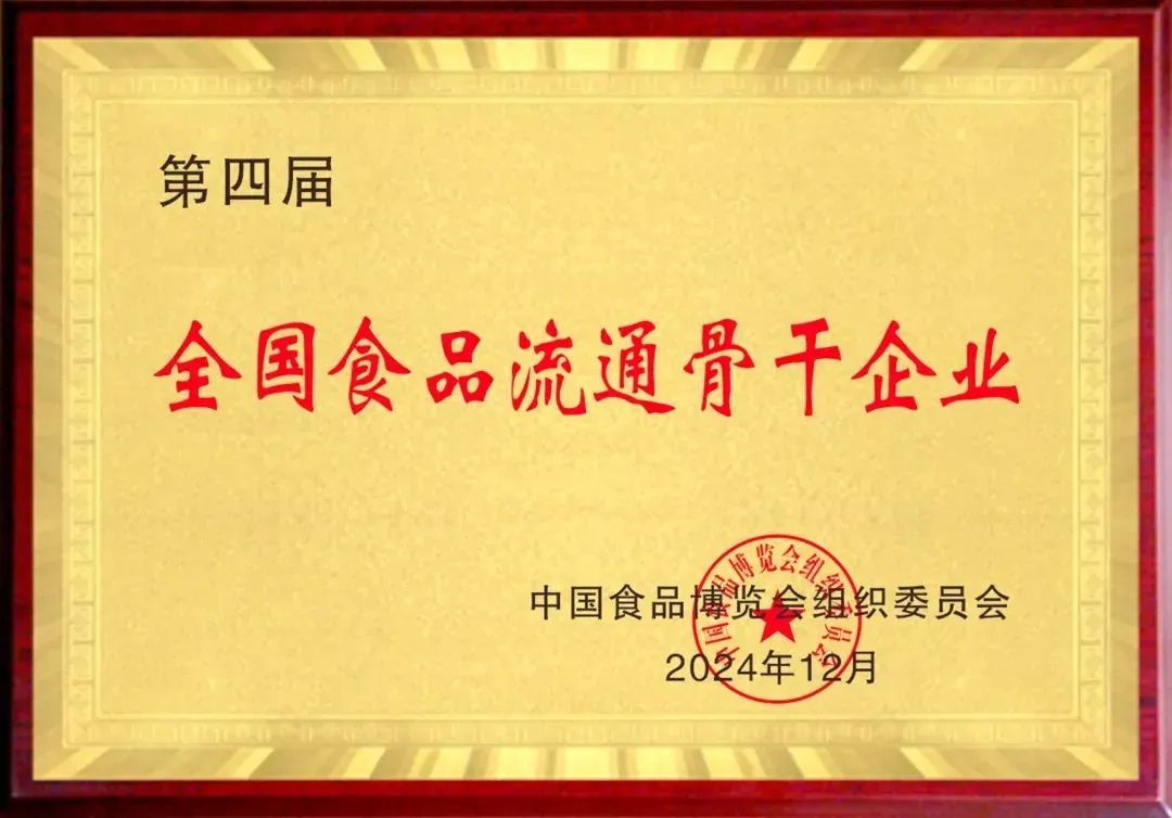 Z6·尊龙「中国」官方网站