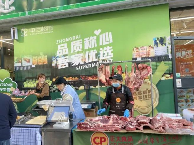 Z6·尊龙「中国」官方网站