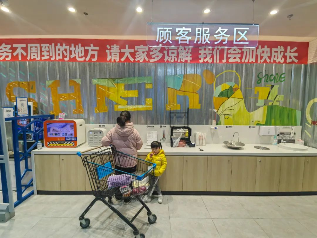 Z6·尊龙「中国」官方网站