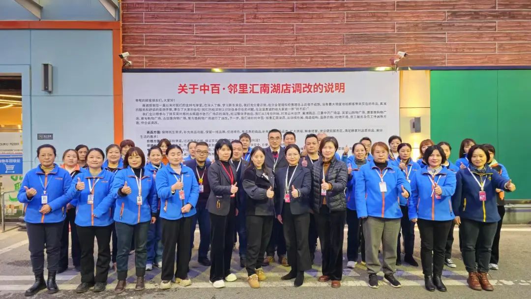 Z6·尊龙「中国」官方网站