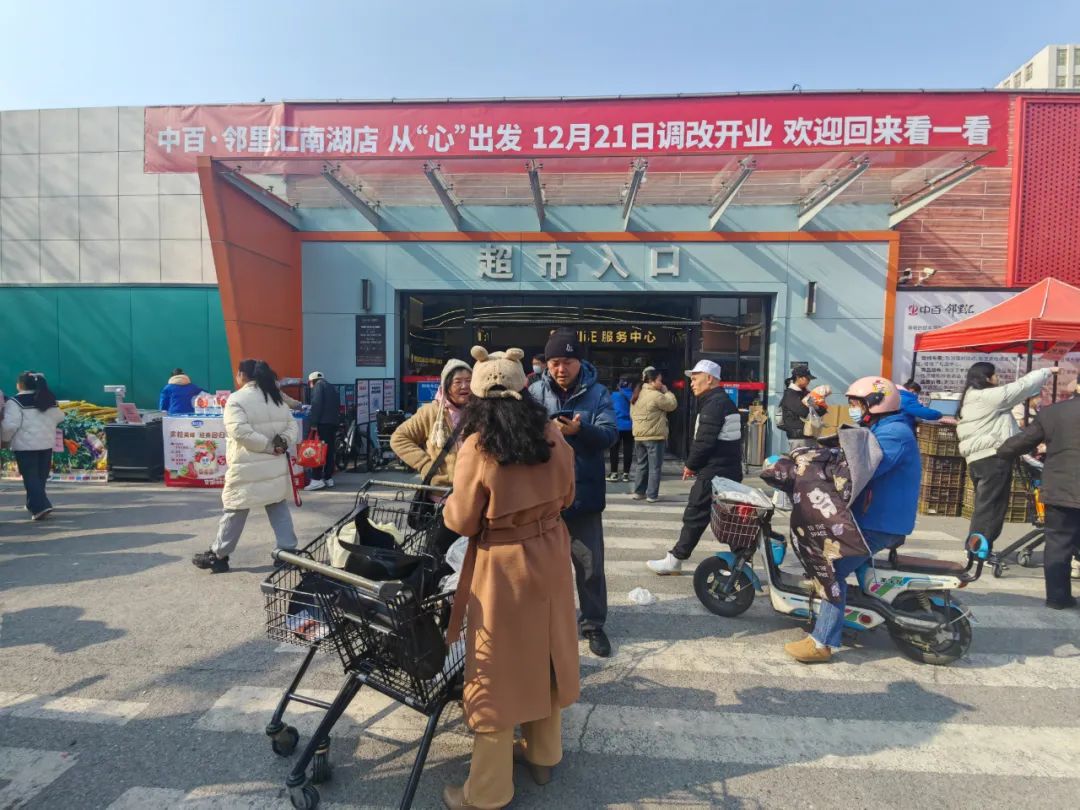 Z6·尊龙「中国」官方网站