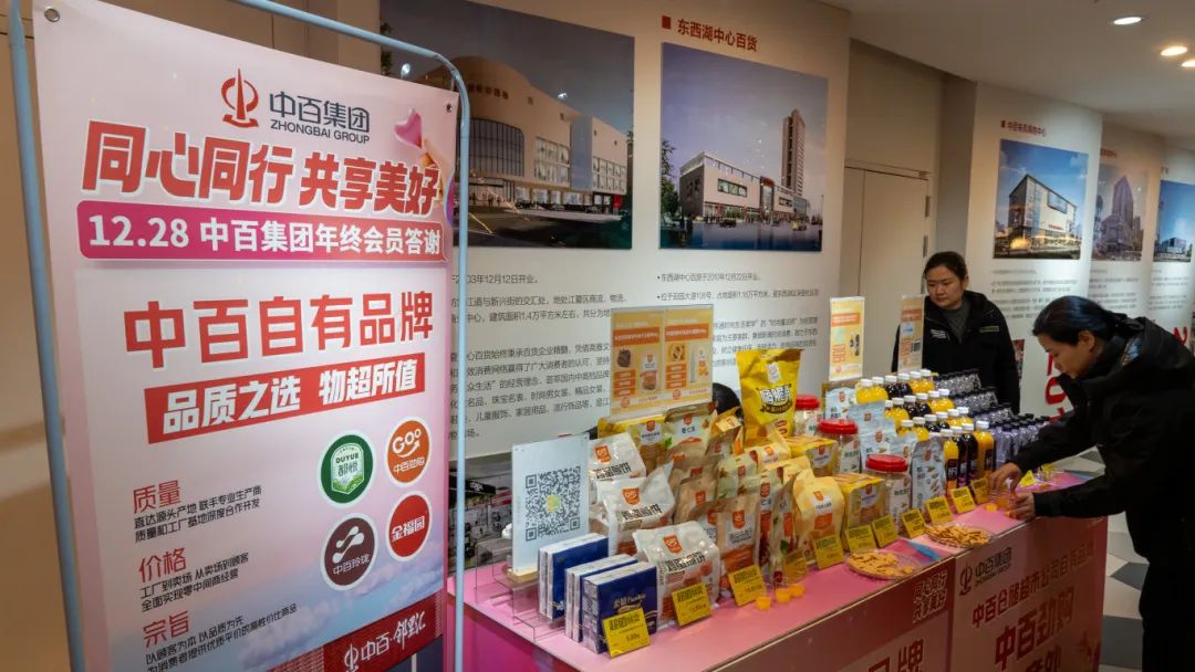 Z6·尊龙「中国」官方网站