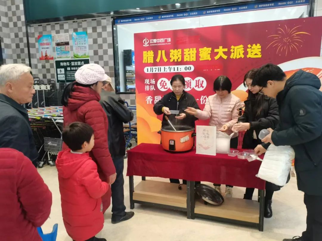 Z6·尊龙「中国」官方网站