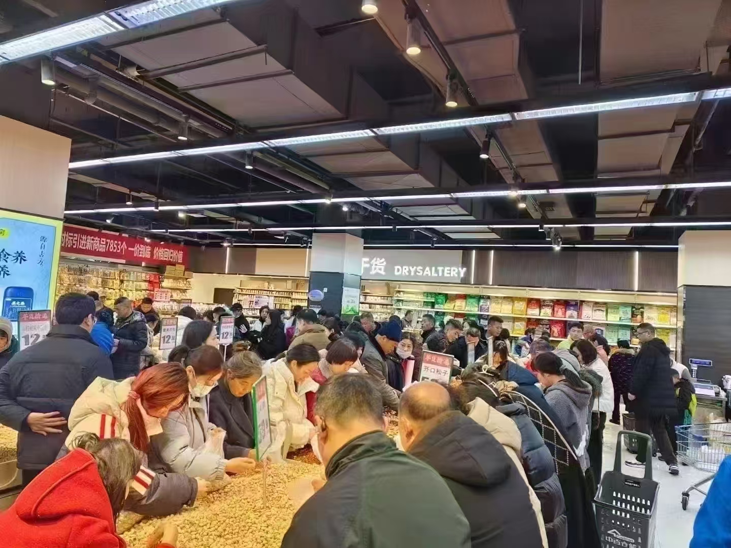 Z6·尊龙「中国」官方网站