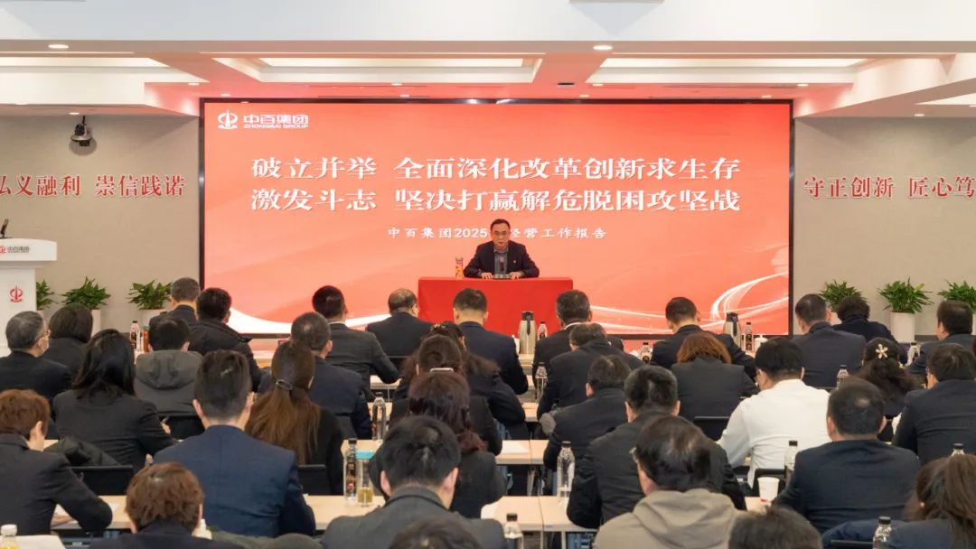 Z6·尊龙「中国」官方网站