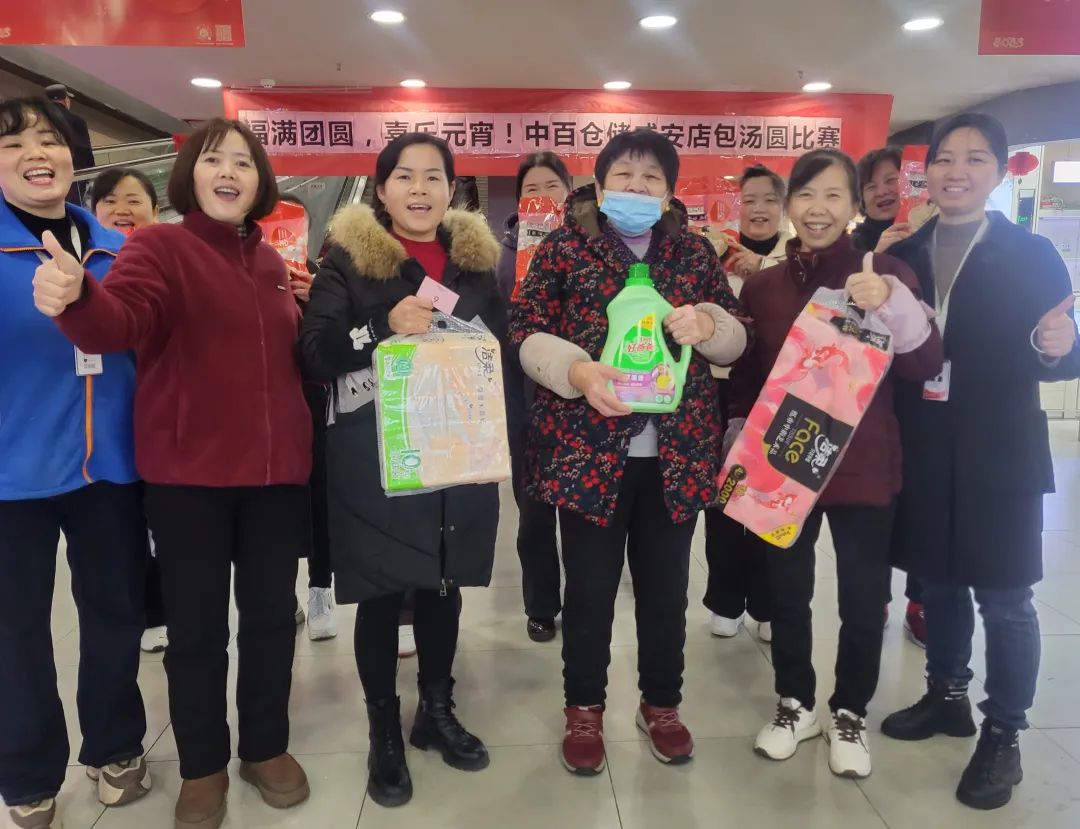 Z6·尊龙「中国」官方网站