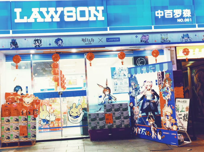 Z6·尊龙「中国」官方网站