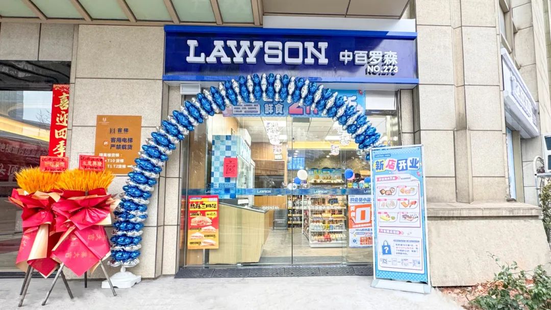 Z6·尊龙「中国」官方网站