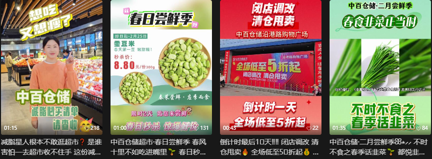 Z6·尊龙「中国」官方网站