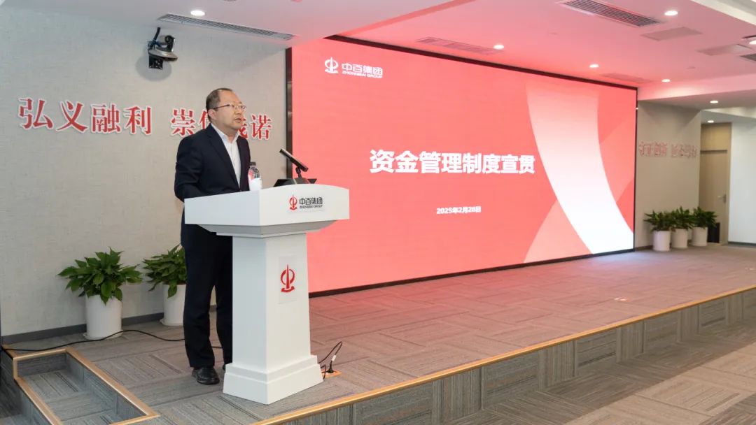 Z6·尊龙「中国」官方网站