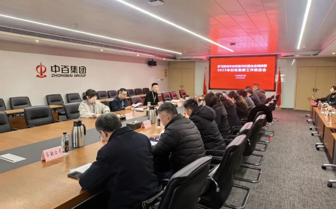 Z6·尊龙「中国」官方网站