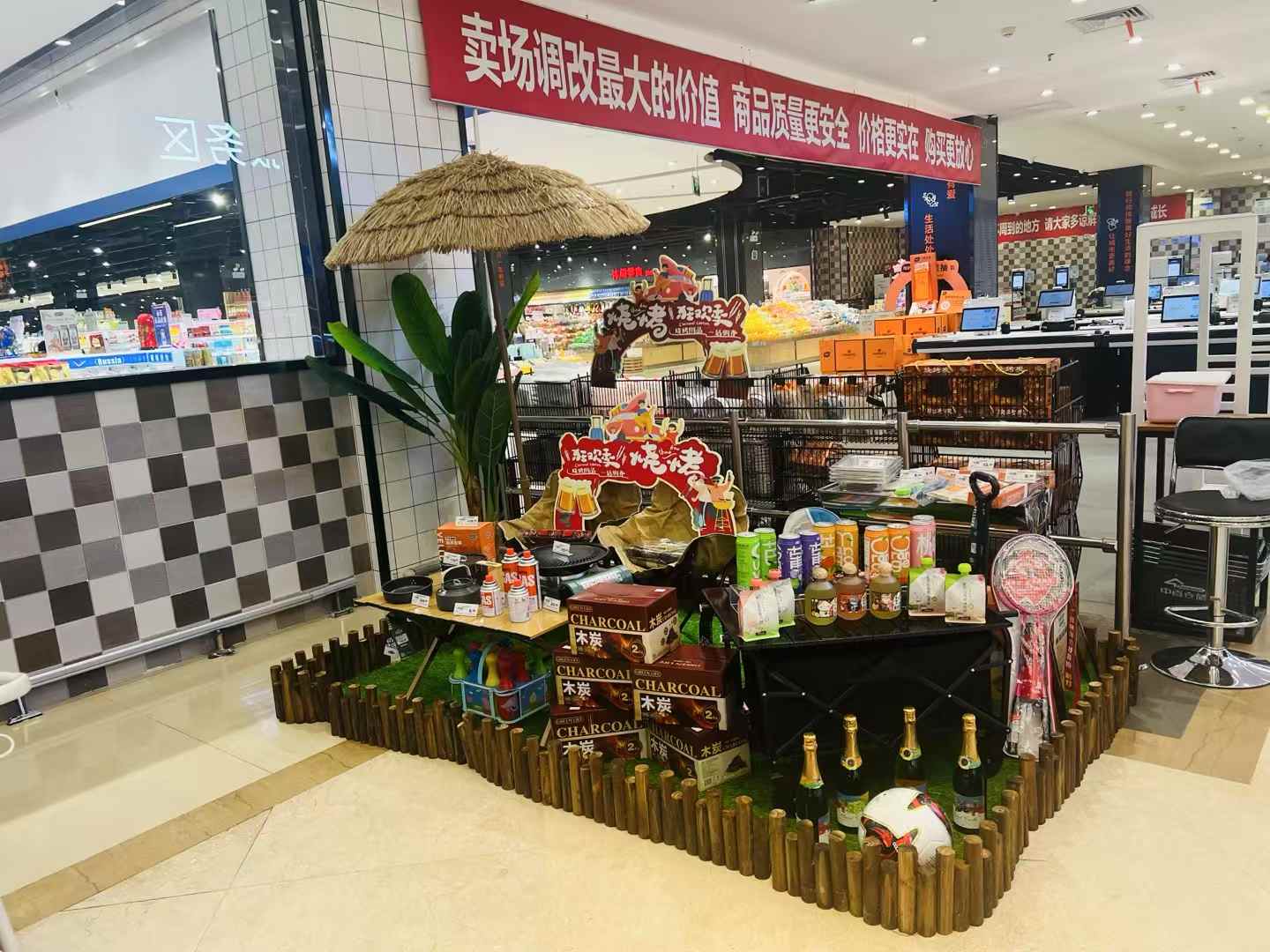 Z6·尊龙「中国」官方网站