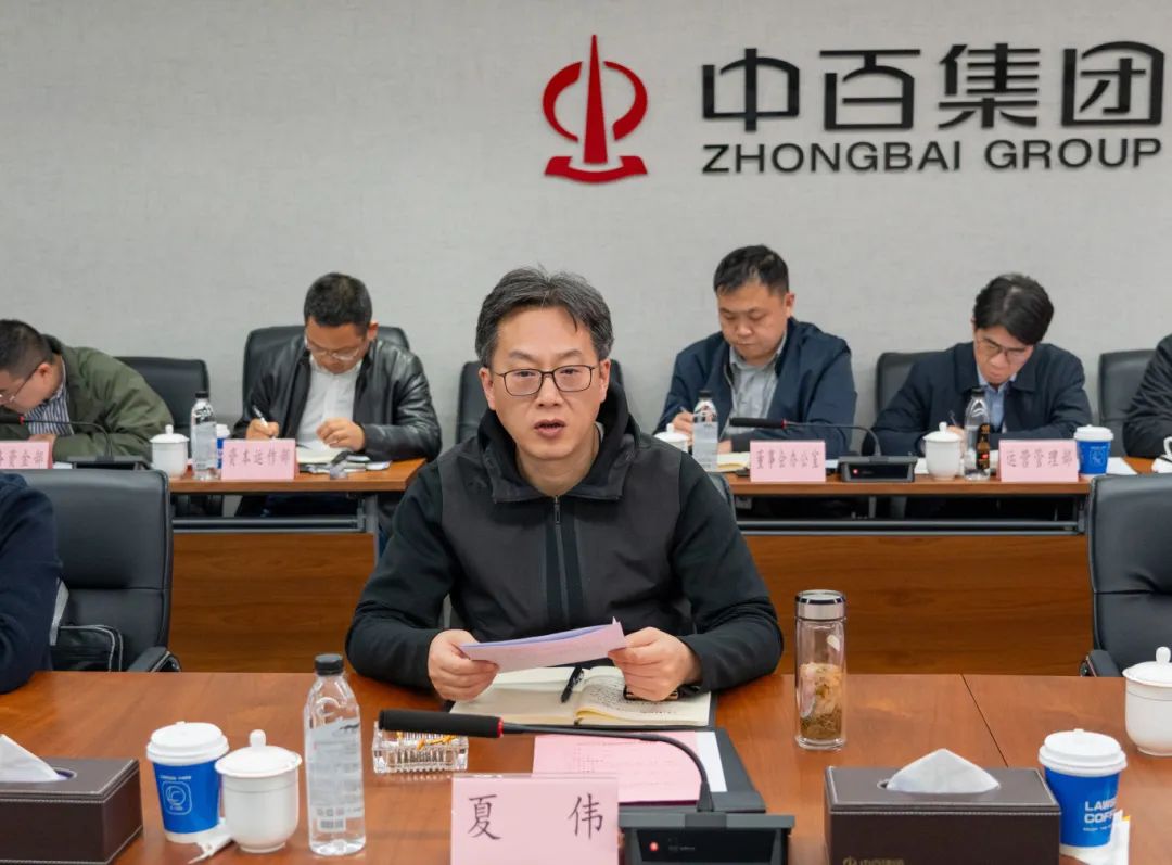 Z6·尊龙「中国」官方网站