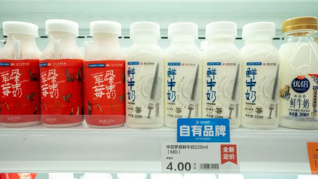 Z6·尊龙「中国」官方网站