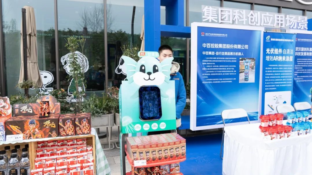 Z6·尊龙「中国」官方网站