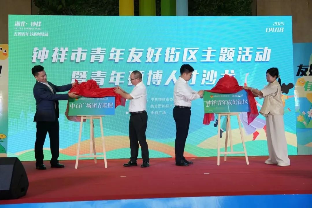 Z6·尊龙「中国」官方网站