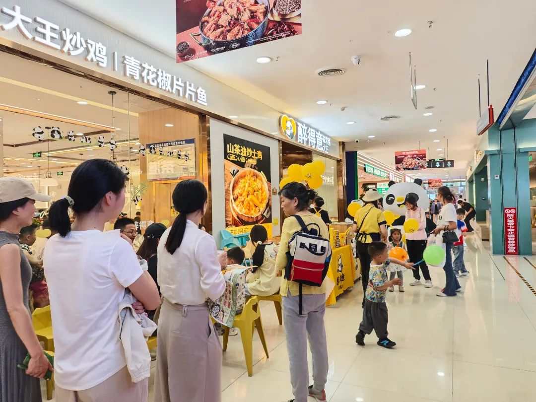 Z6·尊龙「中国」官方网站