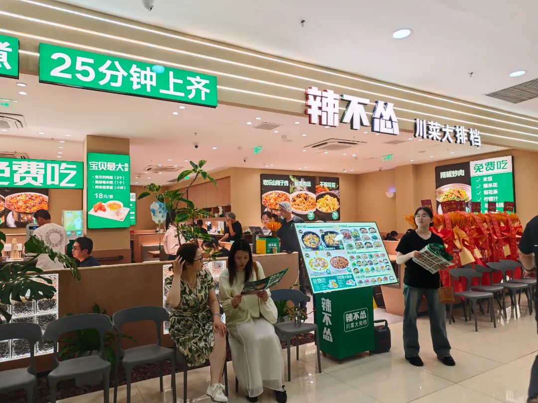 Z6·尊龙「中国」官方网站