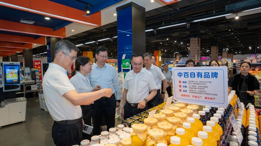 Z6·尊龙「中国」官方网站