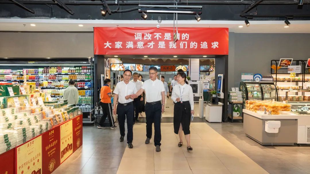 Z6·尊龙「中国」官方网站