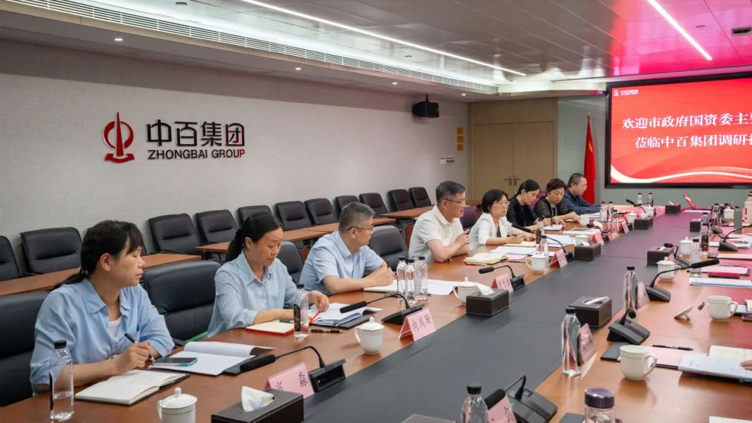 Z6·尊龙「中国」官方网站