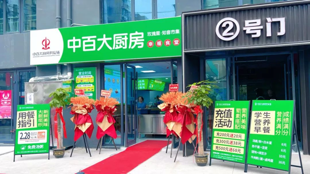 Z6·尊龙「中国」官方网站