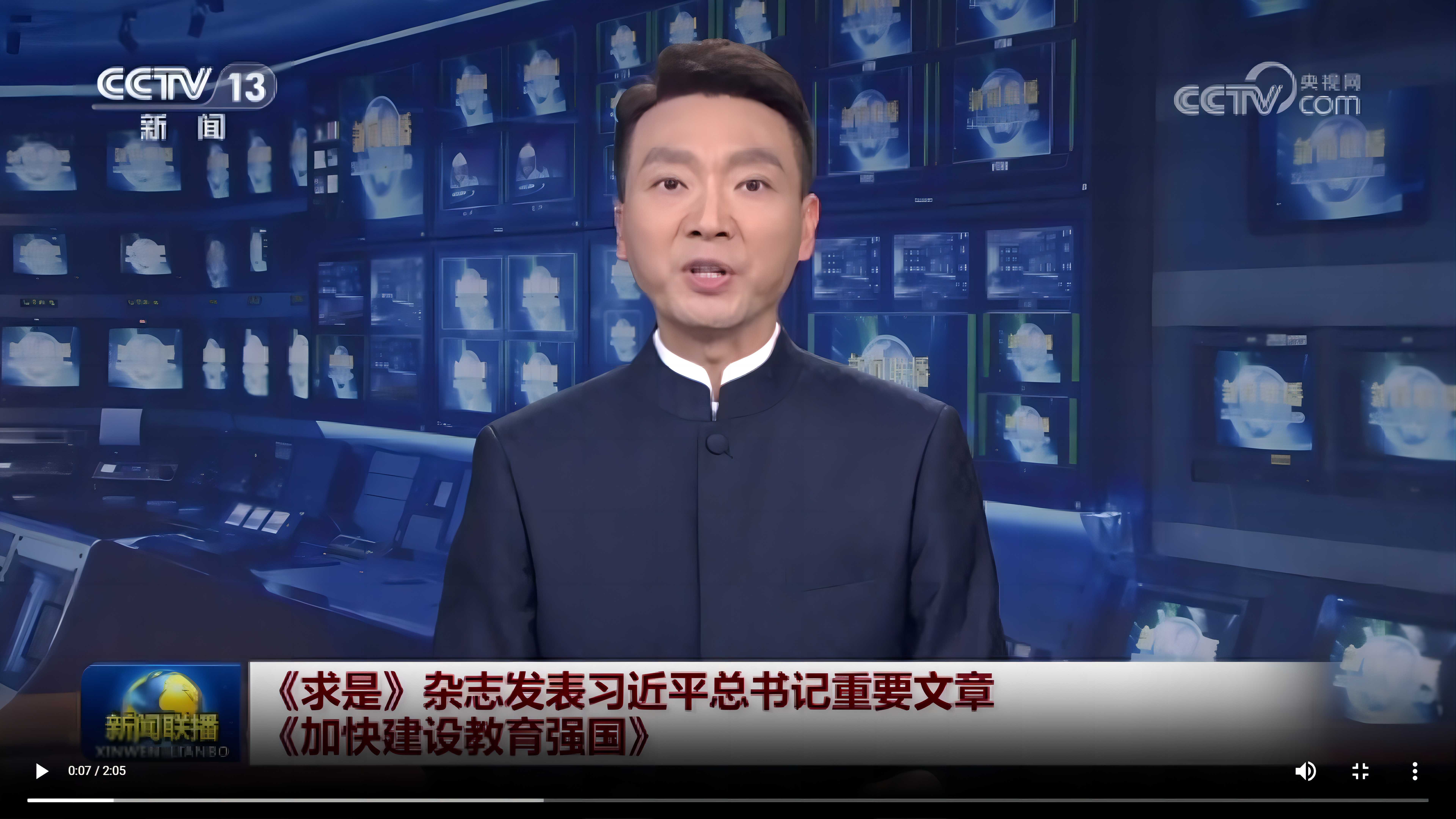 Z6·尊龙「中国」官方网站