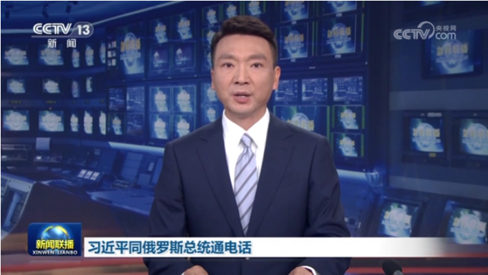 Z6·尊龙「中国」官方网站