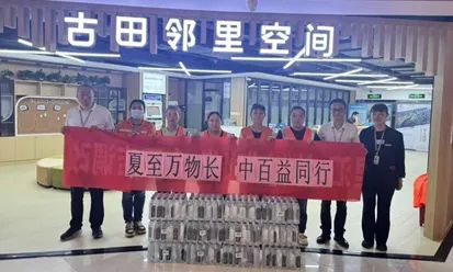 Z6·尊龙「中国」官方网站