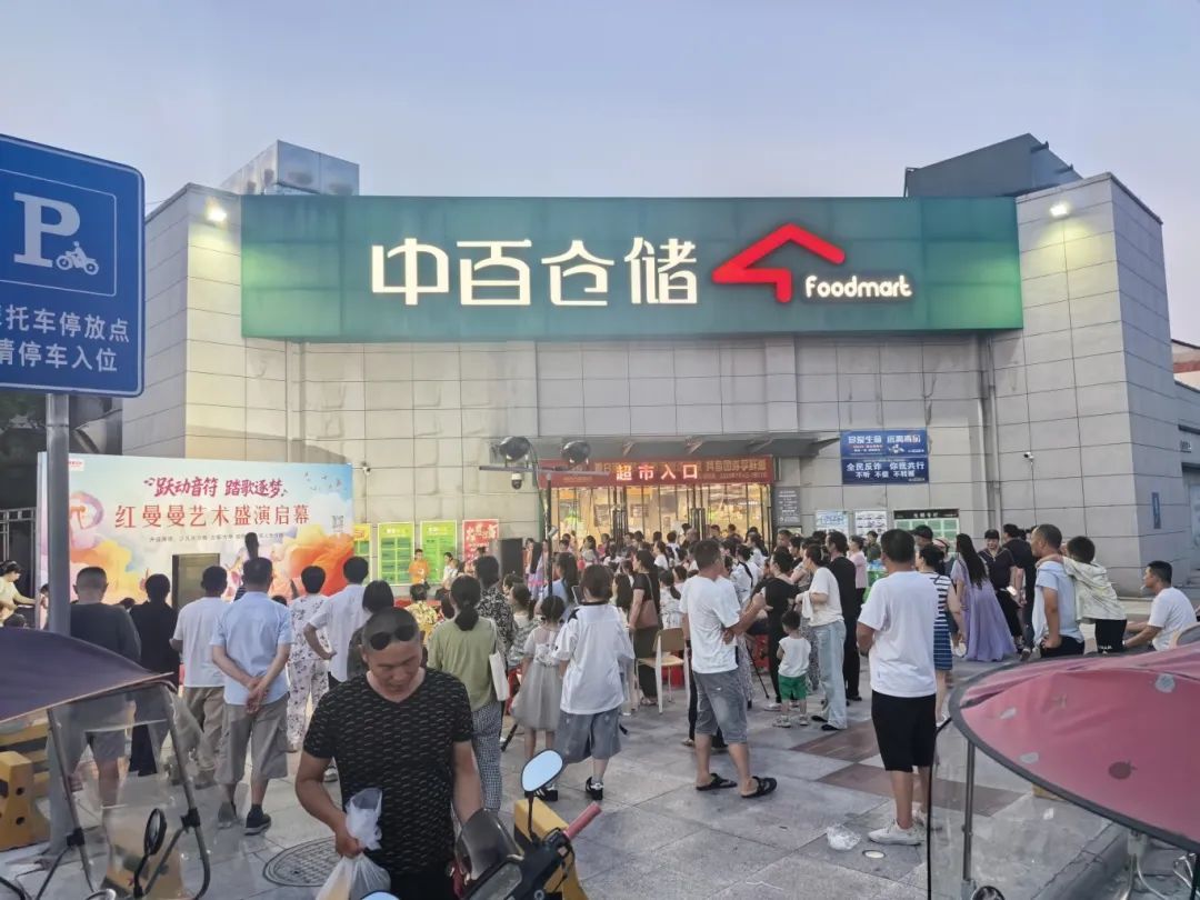 Z6·尊龙「中国」官方网站