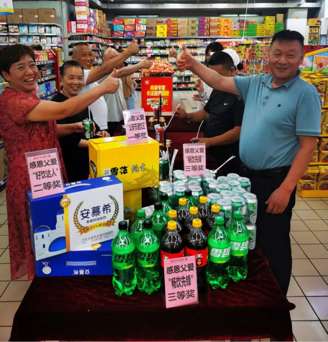 Z6·尊龙「中国」官方网站