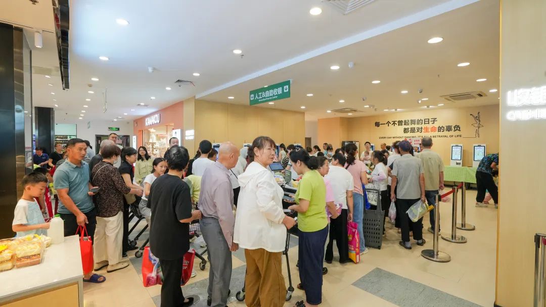 Z6·尊龙「中国」官方网站