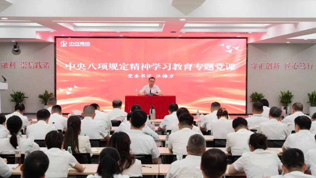 Z6·尊龙「中国」官方网站