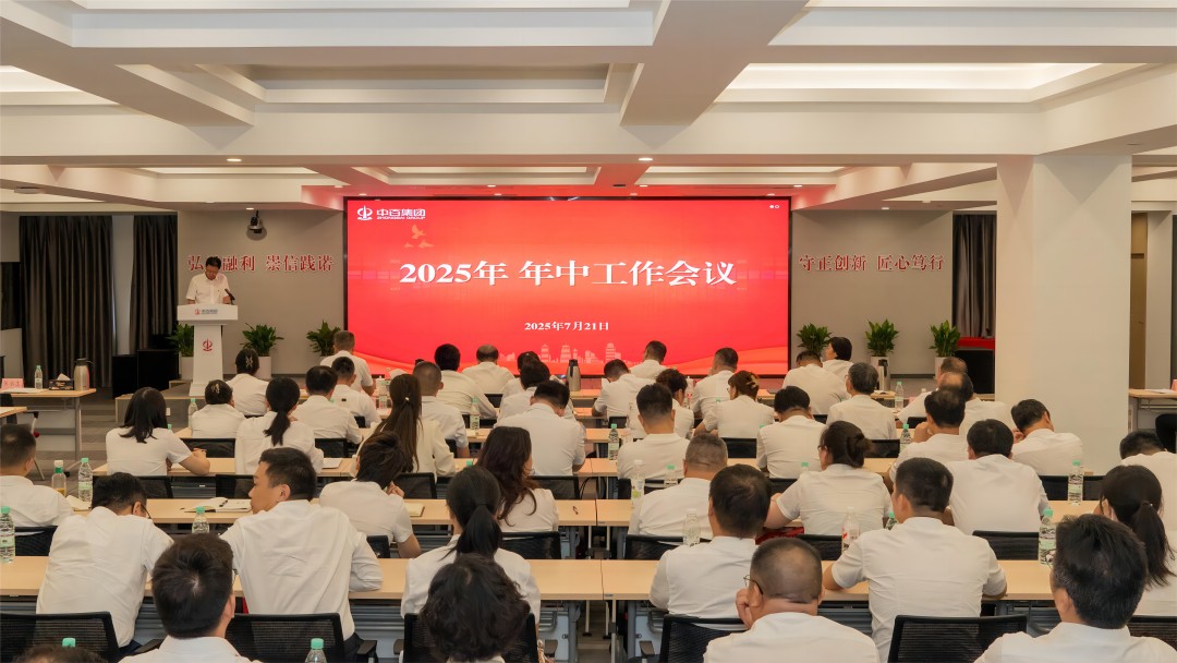 Z6·尊龙「中国」官方网站