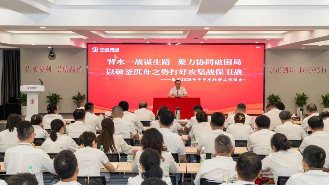 Z6·尊龙「中国」官方网站