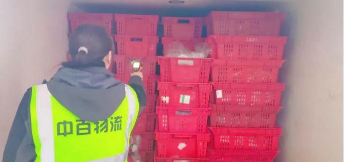 Z6·尊龙「中国」官方网站