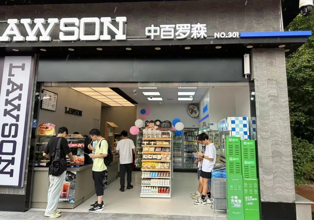 Z6·尊龙「中国」官方网站