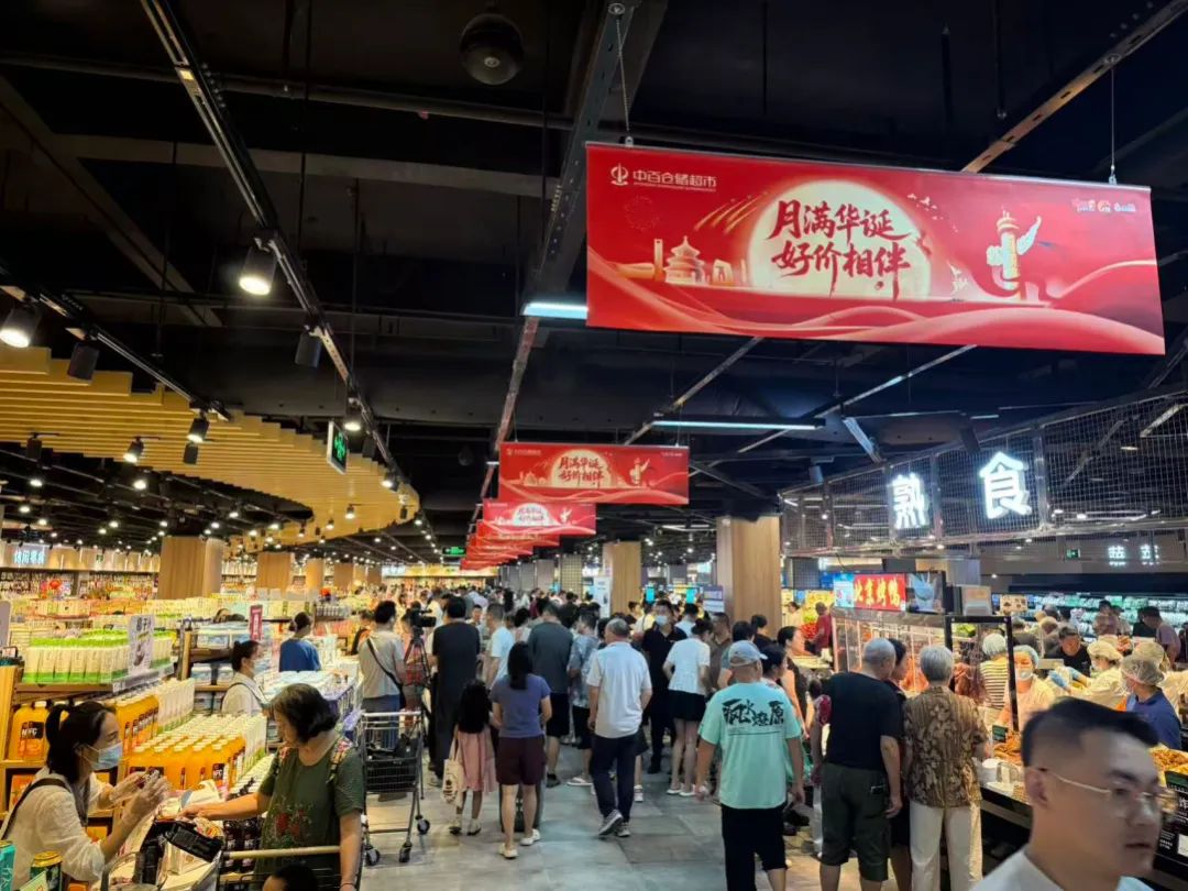 Z6·尊龙「中国」官方网站